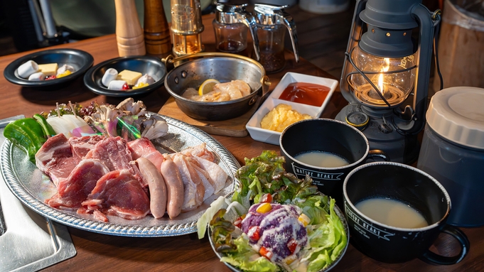 【直前割引プラン】お肉メインのBBQコース♪〈BBQ＆焚火＆冷暖房完備＆絶景貸切露天〉直前でお得に！